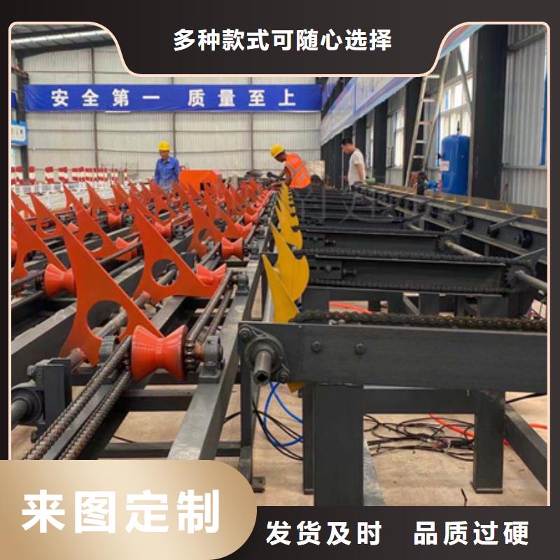 锯床五机头钢筋弯箍机为您精心挑选