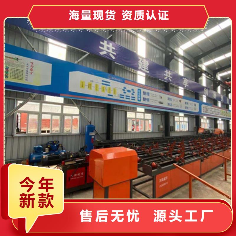 锯床_钢筋笼盘丝机好品质售后无忧