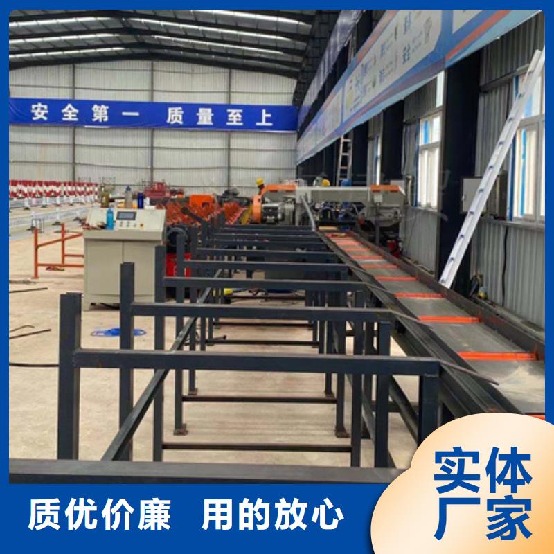 采購鋼筋鋸床全國統一價