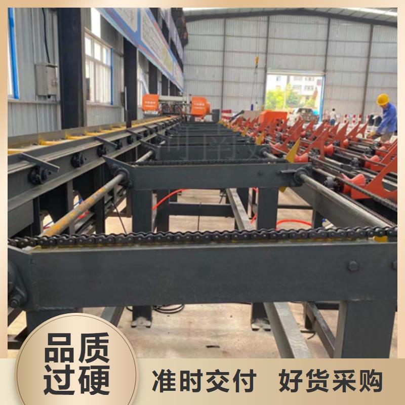 [鋼筋帶鋸床]鋸切生產線_品質保證
