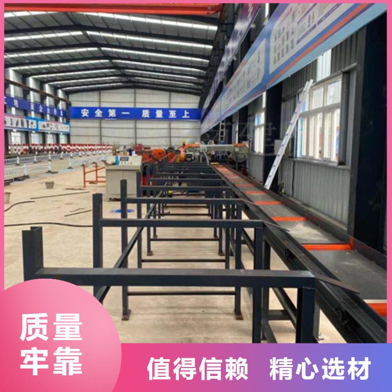 整捆鋼筋鋸切機品質保障