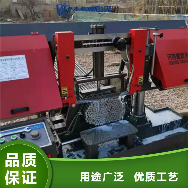批發鋼筋鋸切套絲打磨一體機_誠信廠家