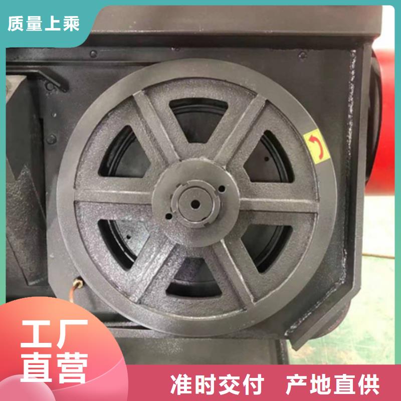 供應龍門式鋸床的公司