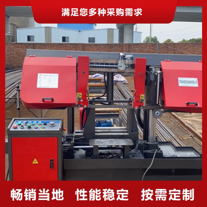 雙立柱鋼筋鋸床傳承經典