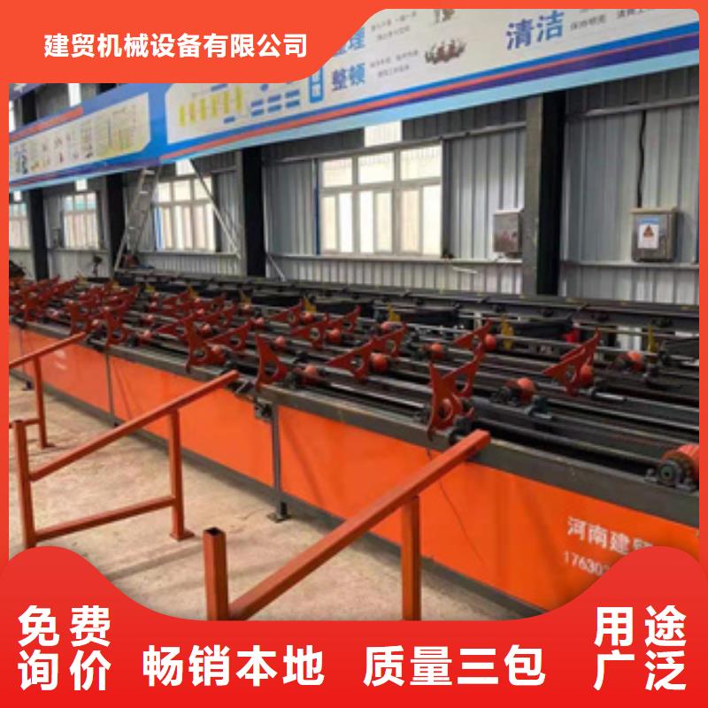 鋸鋼筋水鋸床廠銷價優(yōu)
