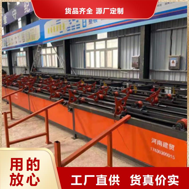 锯床钢筋滚丝机用的放心