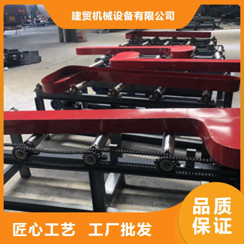 鋼筋帶鋸床生產(chǎn)加工