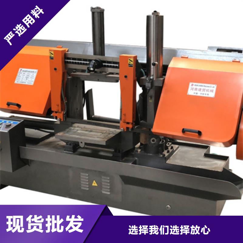 雙立柱鋼筋鋸床傳承經典