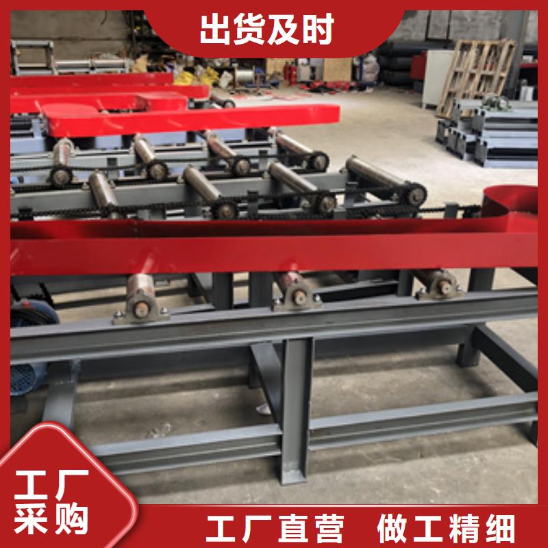 [全自動鋼筋鋸床]鋸切生產線_品質保證
