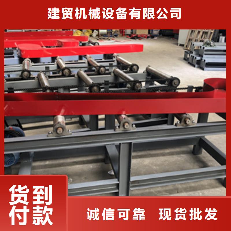 锯床五机头钢筋弯箍机出货及时