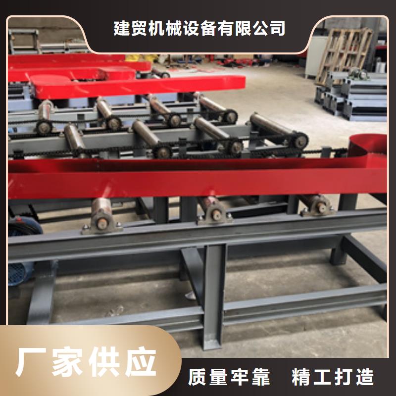 鋼筋帶鋸床重信譽廠家
