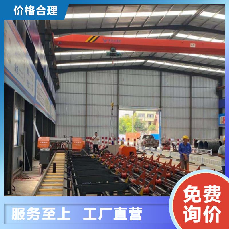 全自動鋼筋鋸床熱銷新款