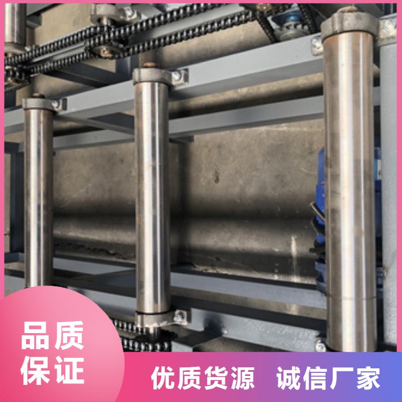 [鋼筋帶鋸床]鋸切生產線_品質保證