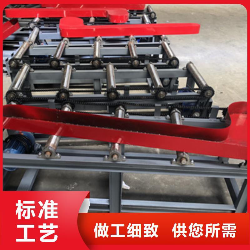 鋸床鋼筋籠盤絲機質量為本