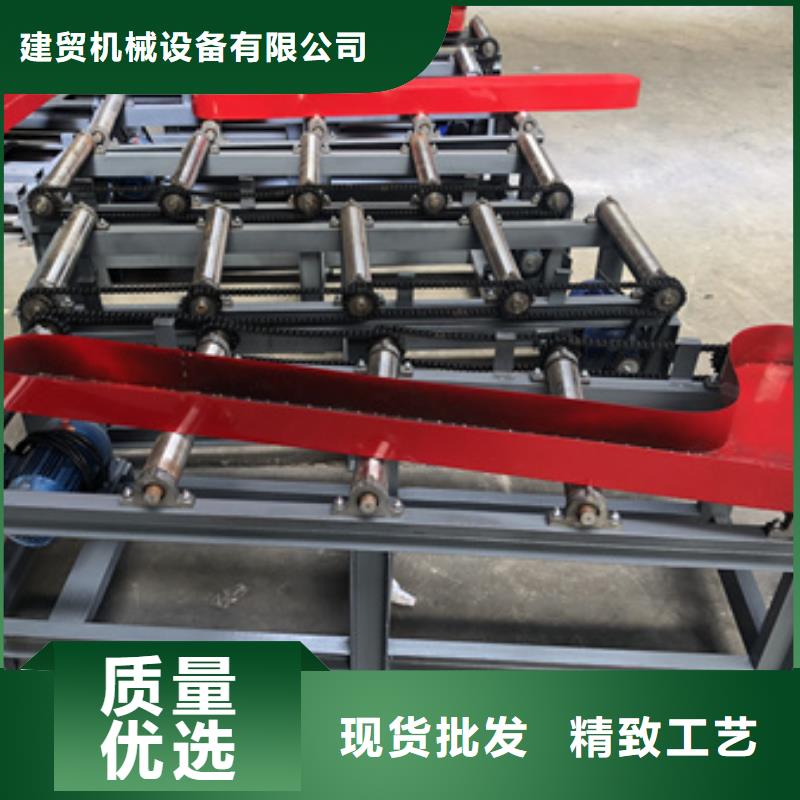 批發鋼筋鋸切套絲打磨一體機_誠信廠家