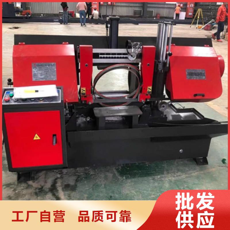 鋸床鋼筋彎曲中心打造行業品質