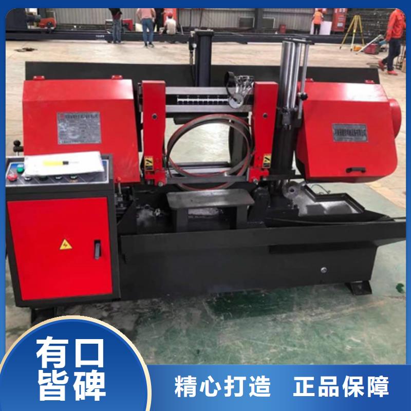 整捆鋼筋切割機精準定位