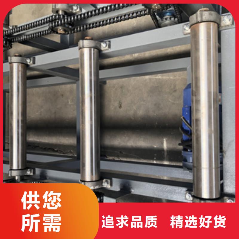 成捆鋸鋼筋切斷機(jī)四季柔軟