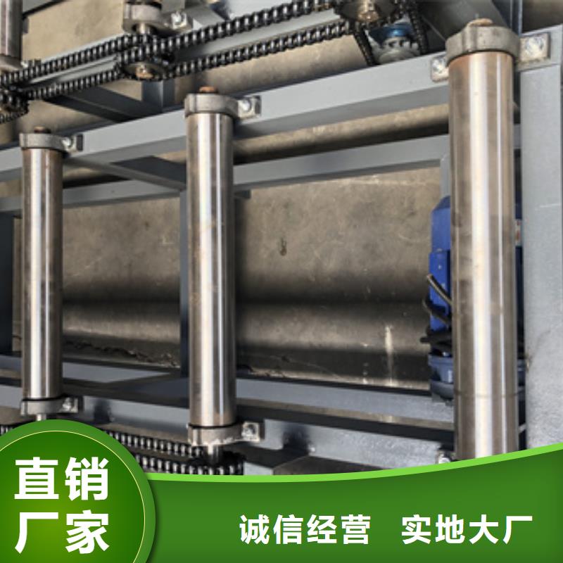 鋸床,五機頭鋼筋彎箍機貨源直銷
