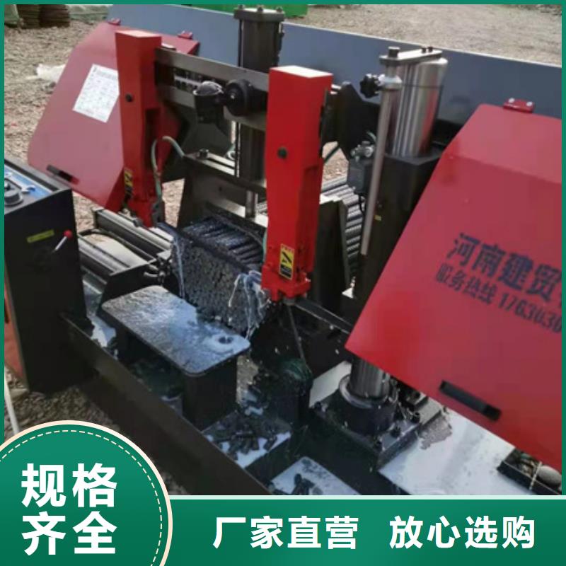 鋼筋鋸床質量可靠