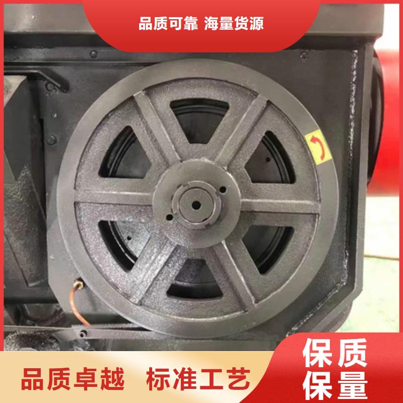 質(zhì)量優(yōu)的4240型鋸床供應(yīng)商