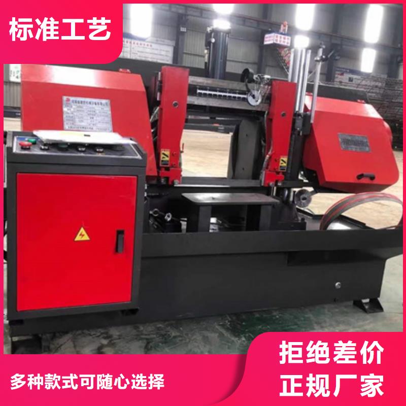 锯床钢筋滚丝机贴心服务