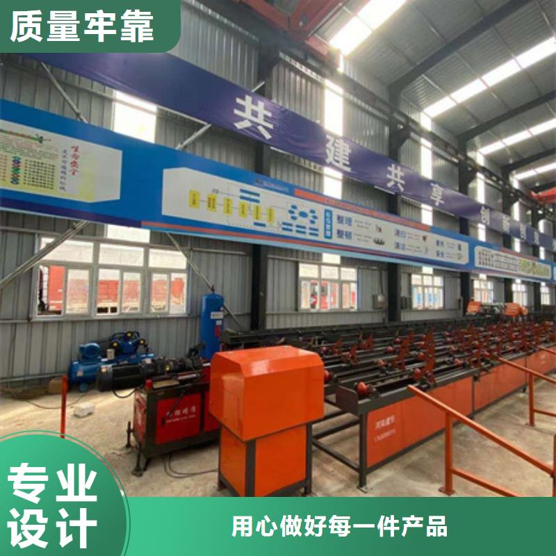 鋼筋帶鋸床重信譽(yù)廠家