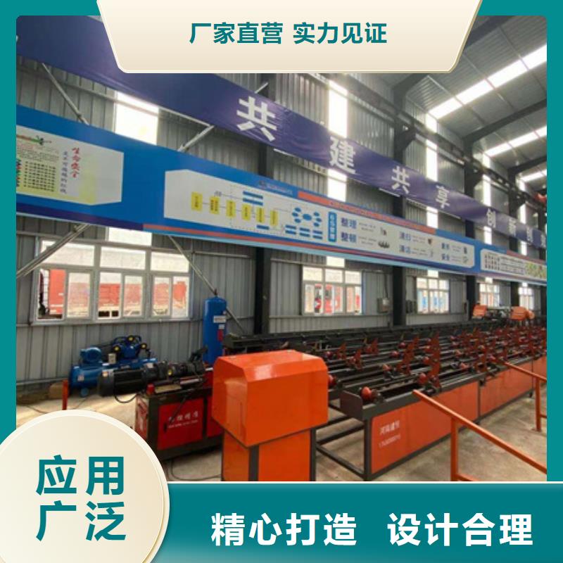 锯床钢筋滚丝机实体厂家