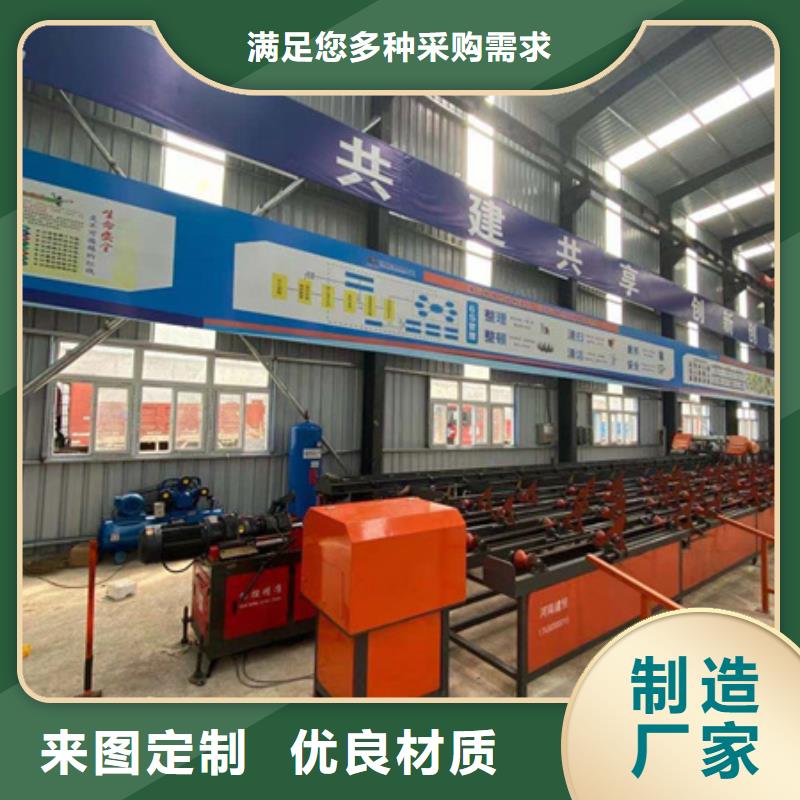 鋼筋整捆鋸切機(jī)4028/4240價格