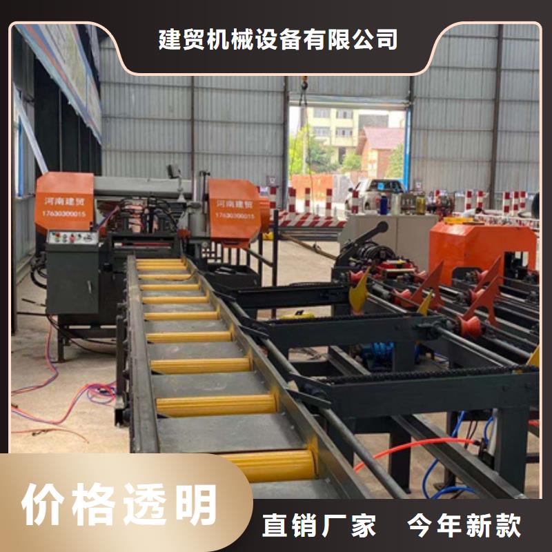 本地金屬切割鋸床供應(yīng)商