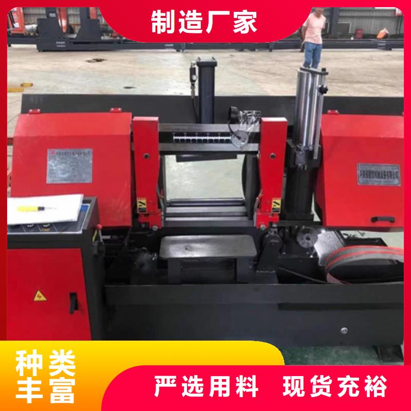 鋸床_鋼筋鋸床主推產(chǎn)品