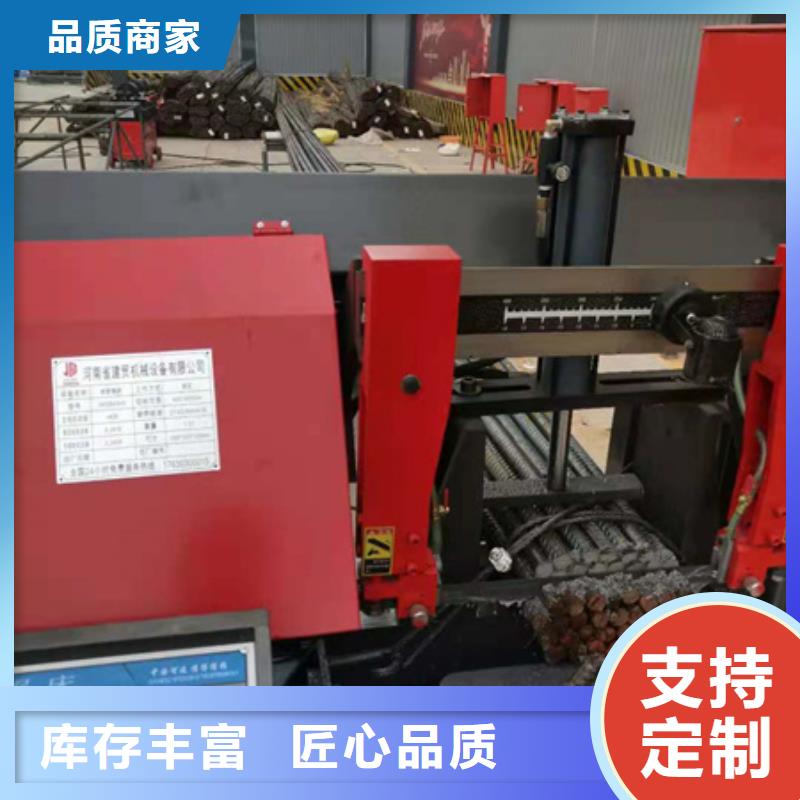 解析：鳳翔整捆鋼筋切斷機(jī)注意事項(xiàng)