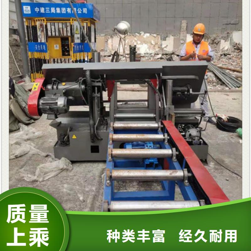 鋸床鋼筋滾絲機(jī)可零售可批發(fā)