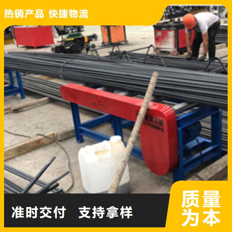 锯床钢筋滚丝机实体厂家