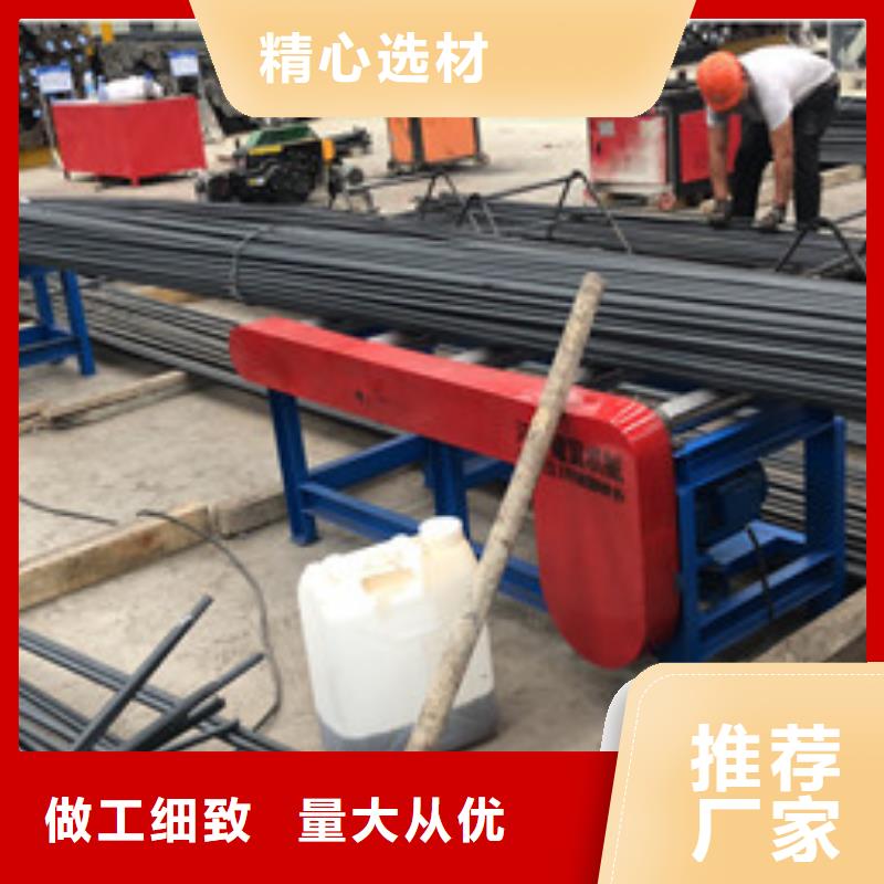 锯床钢筋笼盘丝机质量为本