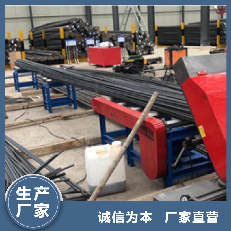 鋸床鋼筋籠盤絲機質量為本