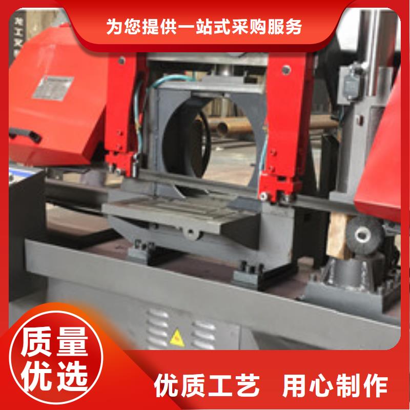 批發(fā)鋸鋼筋水鋸床的生產(chǎn)廠家