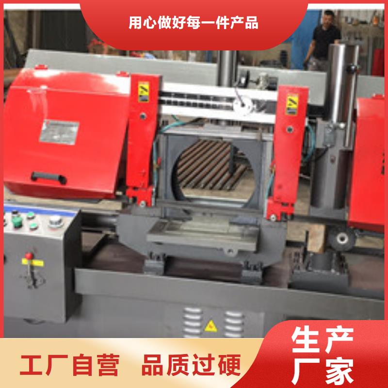 成捆鋸鋼筋切斷機(jī)四季柔軟