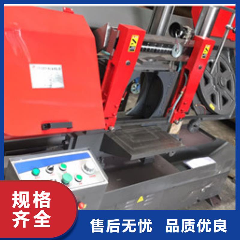 本地金屬切割鋸床供應(yīng)商