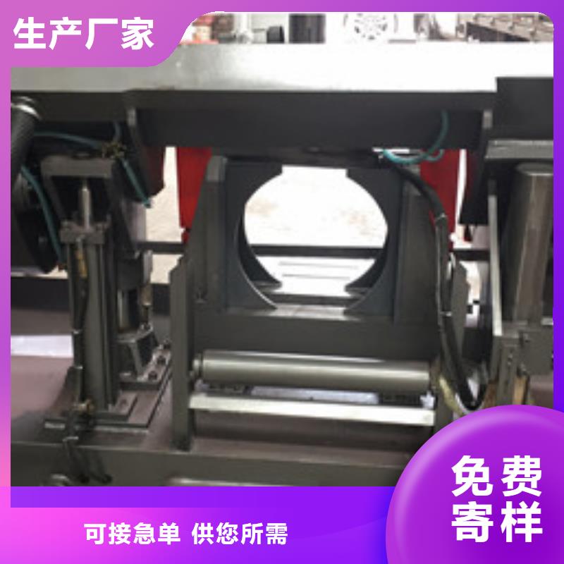 整捆鋼筋切斷機(jī)廠家-生產(chǎn)銷售一體