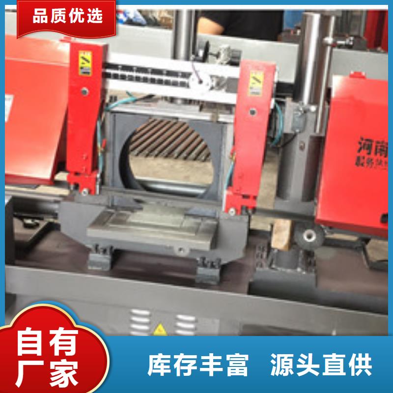锯床_钢筋笼盘丝机好品质售后无忧