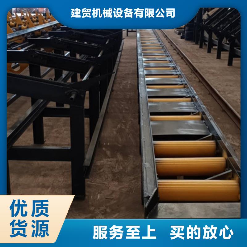 鋼筋鋸床質量穩妥