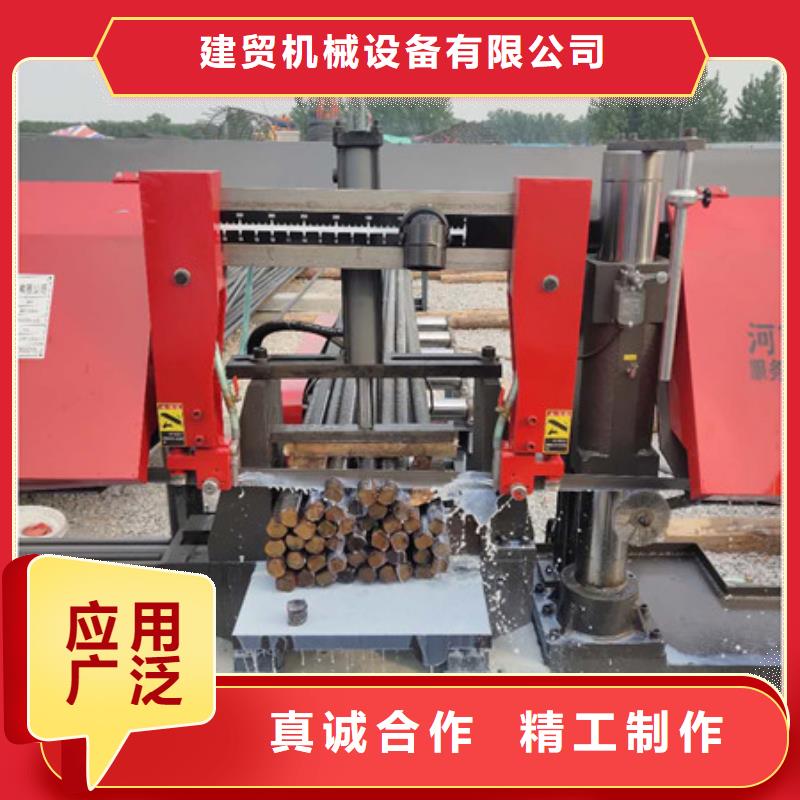 锯床,钢筋锯床为您精心挑选