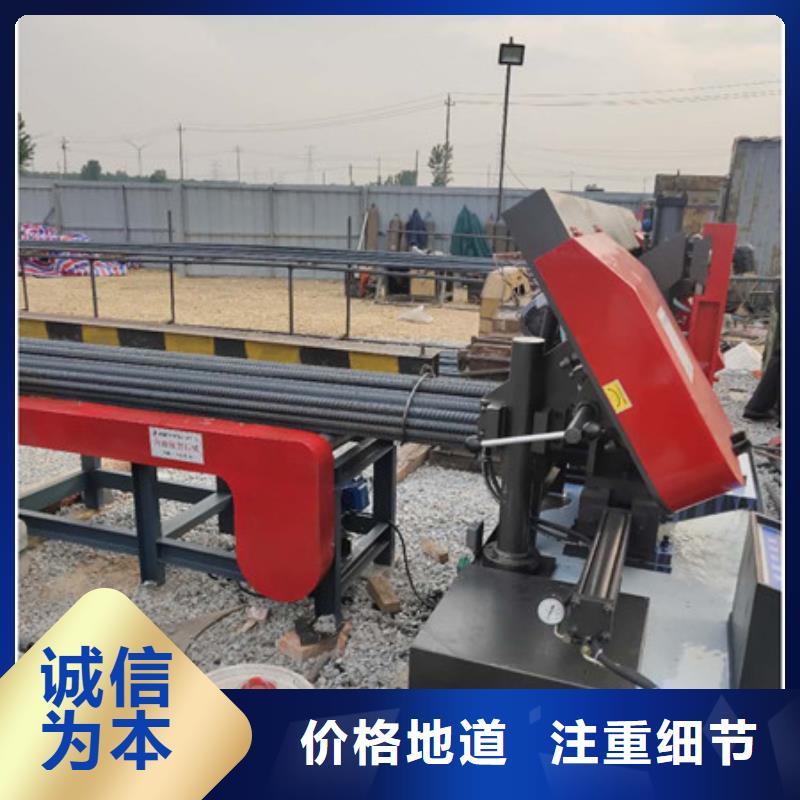 锯床_钢筋笼盘丝机好品质售后无忧