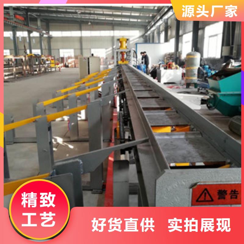 【來電狂響】順平雙立柱鋼筋鋸床細(xì)致講解