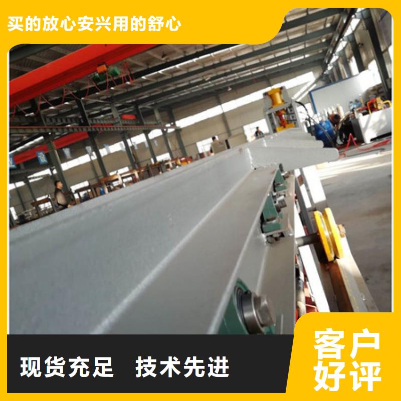 整捆鋼筋切斷機(jī)廠家-生產(chǎn)銷售一體