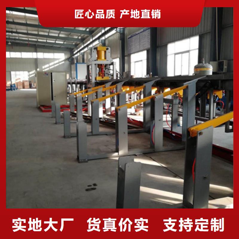 锯床五机头钢筋弯箍机出货及时