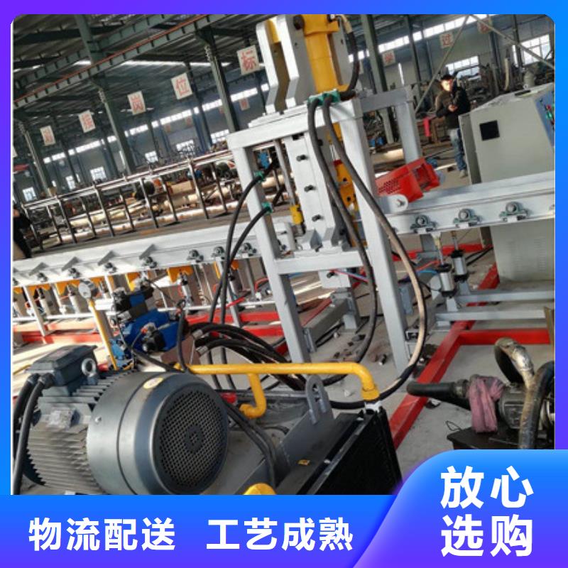 锯床,钢筋锯床为您精心挑选