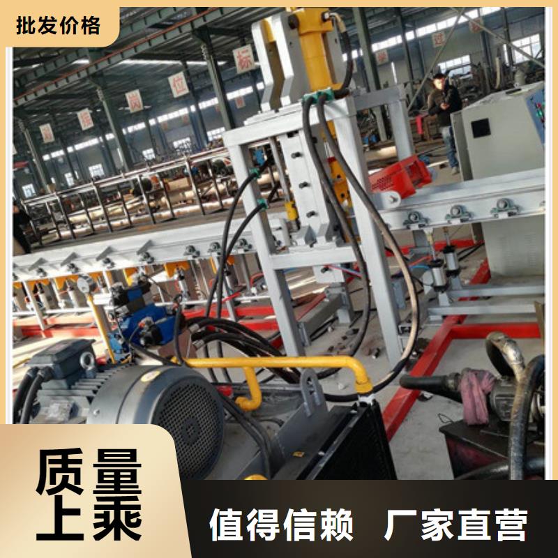 锯床,钢筋锯床为您精心挑选