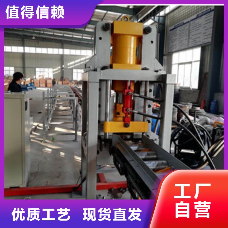 鋼筋鋸床質量可靠